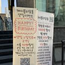 은천동-20 | 은천동 주차가능 미용실 제이블리살롱 오브라두피케어 후기