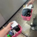 태진각산온천