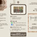 소목디자인