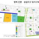 안중세탁소 이미지