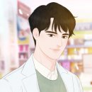 사랑의약국 네이버블로그