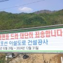 군도7호 이미지