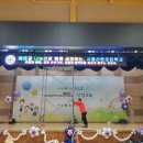 산현초등학교 이미지