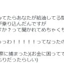 스마트 셀프주유소 이미지