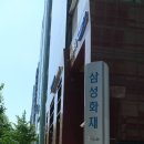 강남미용실 이미지