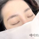 에이브로우