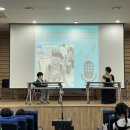 아산시립탕정온샘도서관 이미지