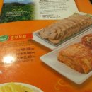 놀부보쌈과돌솥밥 - 칠곡군 자조2길 5 | 놀부보쌈과돌솥밥