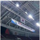 박사경희 태권도장 이미지