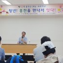 누리의료생명 이미지