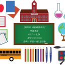 컴퓨터 초급 이미지