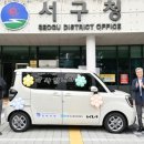 기아(주) 서비스센터 이미지