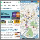 오케이푸드 이미지