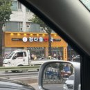 정다움약국 이미지