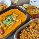 삼첩분식(온산점)