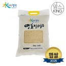 합천농협연합미곡종합처리장 이미지