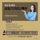 유레카내과의원 이미지
