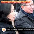 한국신문방송인협회