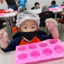 갓고을마을 이미지