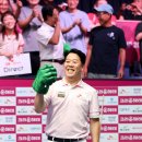 강차당구연구소 이미지
