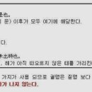 가례(남) 이미지