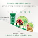 피오나화장품 이미지