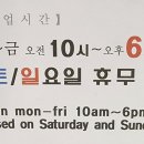 카페서정시대