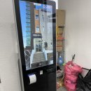 북평헬스사우나