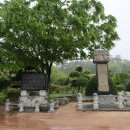 한다리권역 이미지