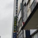 대동숯불갈비 이미지