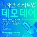 디자인업 이미지