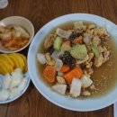 조짜장 | 강화 산책_ 교동도 조짜장 중화요리 2018.06.09