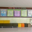 삼거리초등학교 이미지