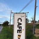 갤러리수락 | 충남 서산 여행 가볼 만한 곳 - 유기방 가옥 근처 여미 갤러리 카페(feat. 충남 투어 패스) 솔직 후기