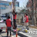 광고물협회-13 이미지