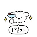 창신한우유통 이미지