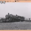 전선야곡 이미지