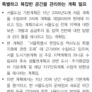 피엠에이엔지니어링 네이버블로그