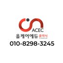 김종성비뇨기과의원 이미지