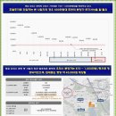 광교 효성해링턴타워 이미지