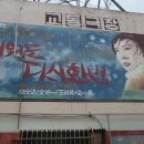 370005 네이버블로그