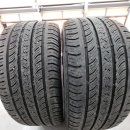 타이어섹터 이미지