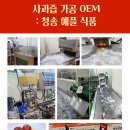 애플띵크 이미지