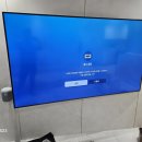 일동한신아파트 이미지