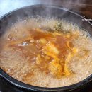 명품기사식당 이미지