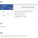 동성건설(주) 이미지