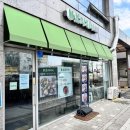 보리지미 | 위례 점심 추천｜보리지미 보리밥 제육정식 솔직 후기