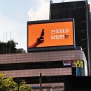 삼흥서초빌딩 이미지