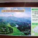 일반성면-1 이미지