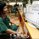 아하하